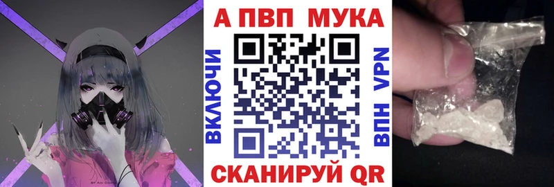 Купить закладку ГАШ  Меф мяу мяу  Екатеринбург
