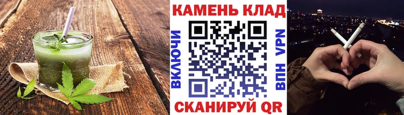 Печенье с ТГК марихуана  Купить закладки  Екатеринбург 