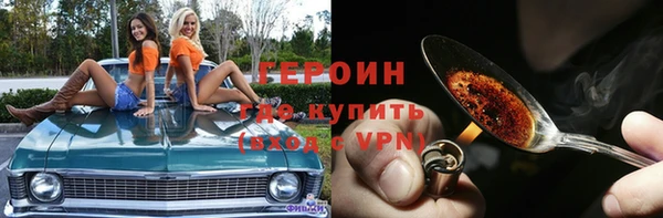 круглые Нефтекумск
