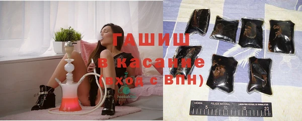 альфа пвп Нефтегорск