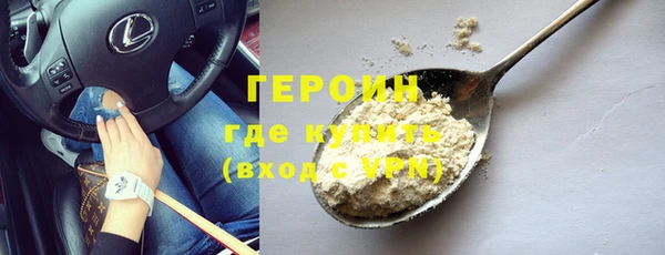 дмт Белоозёрский