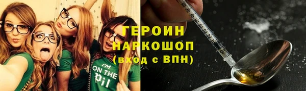 круглые Нефтекумск