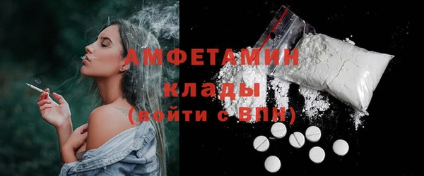 каннабис Белокуриха
