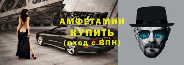 кокаин перу Богданович