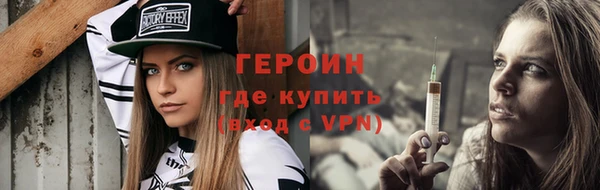 круглые Богородск