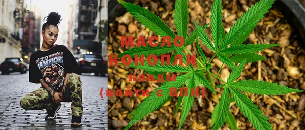кристаллы Нея