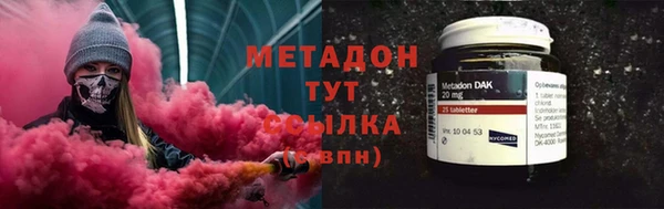 дмт Белоозёрский