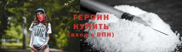 альфа пвп Нефтегорск