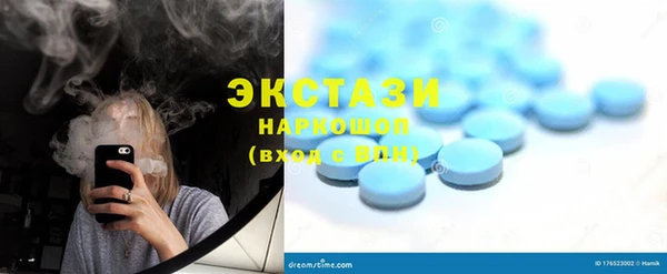 каннабис Белокуриха