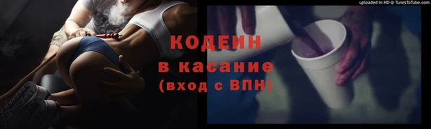 кристаллы Нея
