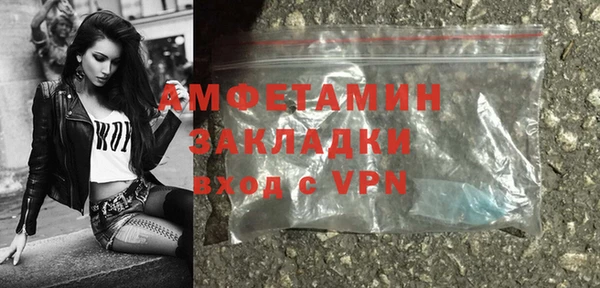 круглые Нефтекумск