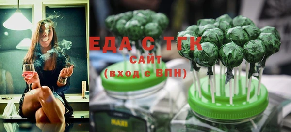 дмт Белоозёрский