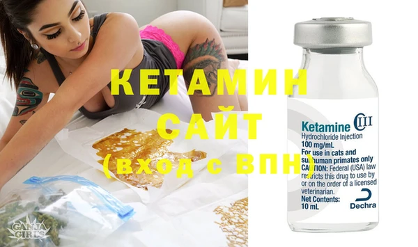 круглые Нефтекумск