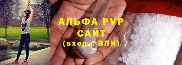 круглые Богородск