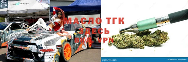 дмт Белоозёрский